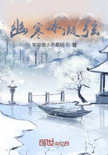 时光，有你与我