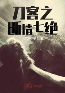 最强神帝重生都市