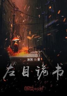 木灵心