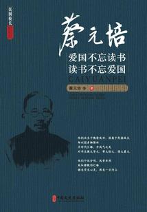 愿许你一世之诺