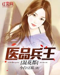 重生之风云游戏