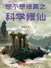 不是要是借