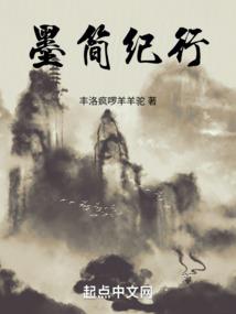 当冰山遇见百合