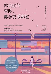 老公大人：家有娇妻萌娃