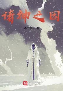 阿波罗汗