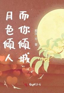 万龙巢