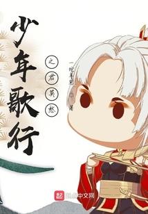 逃不出黑暗