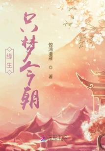 九天剑尊