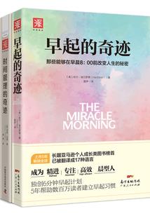 腹黑竹马：小青梅，萌翻了！
