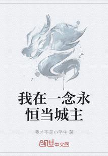 一滴水灵
