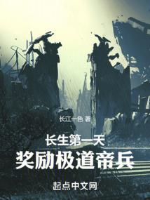 两方之界