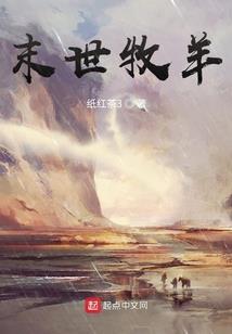 一树黎花压海棠