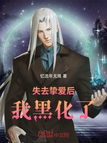 学院的灵异事