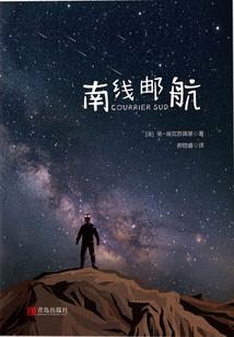 斗罗之复仇吧，小鸟！