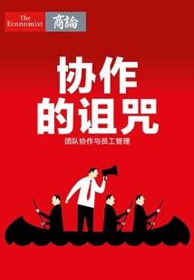 快穿：系统很无语