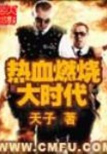 唯唯那个威威