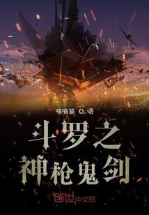 从战火中走出来