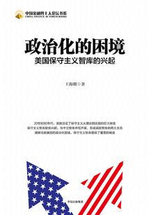 恋爱契约游戏