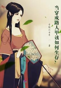 我家天使萌萌哒