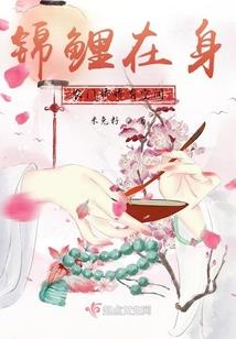 青春小恋歌