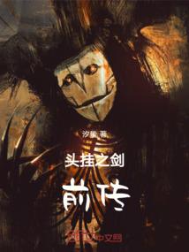 穿越之朕的妃子别想逃