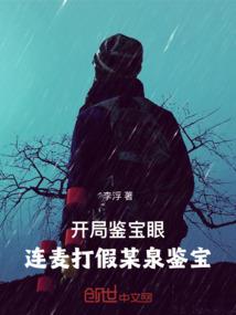 往燕无遗影