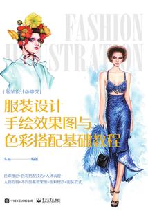 血族小奶包：我靠打卡成了团宠
