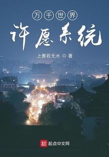 青春热