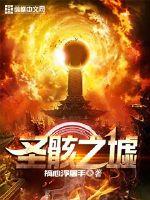 缘念花彼岸