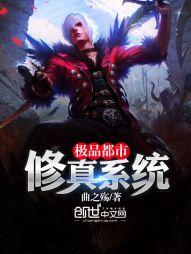 从贩卖时间开始