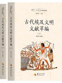 网王之千羽紫音