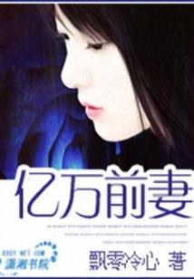 证道天帝