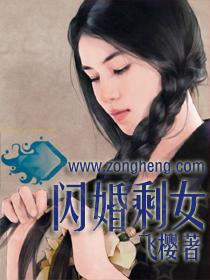 春风一度