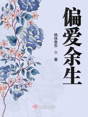师兄可敢