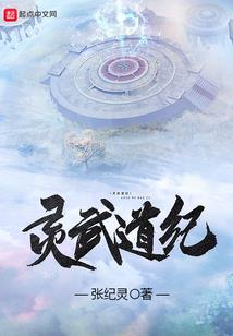 王者之荣耀长安