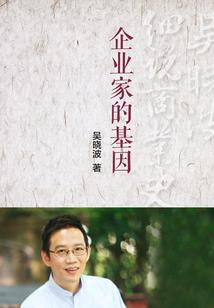 兄弟们，活下去