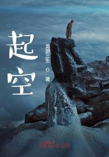 重生我是高四生