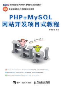 最后的13号
