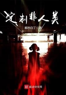 大明：我朱允熥，监国大明