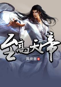海岛爱情故事