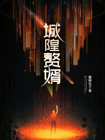 你的青春里有我