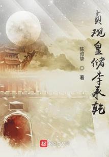 这个僵尸有猫腻