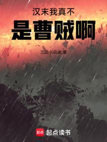 鬼魂入凡尘