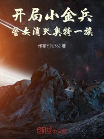 红砖医院