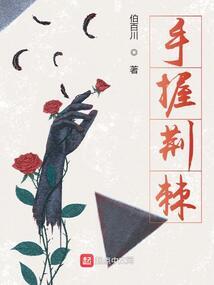 仆从咖啡厅