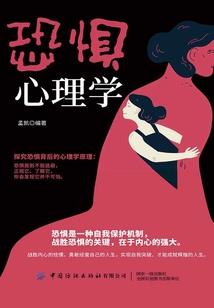 若是不曾深刻怎么懂
