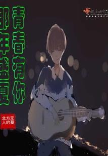 不满足拉面