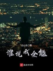 浮灵之界