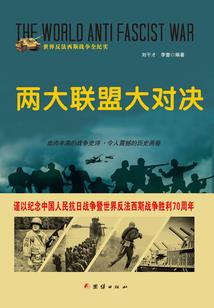 女总裁的贴身狂仙
