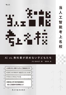 云收雨断